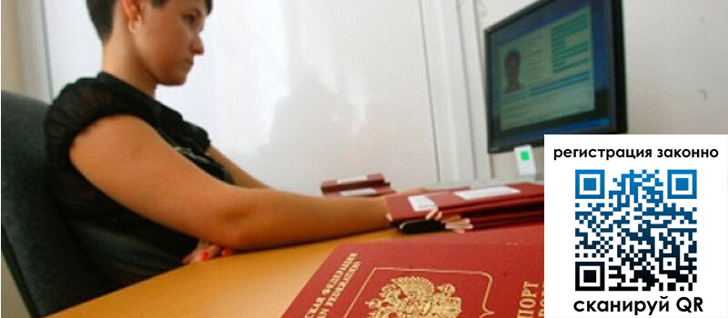 форма 3 в Кушве форма 3 в Кушве